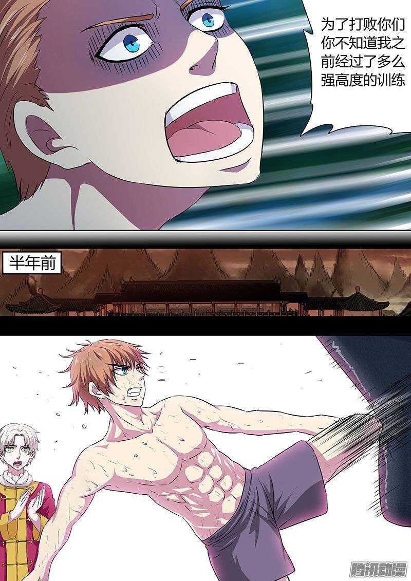 129