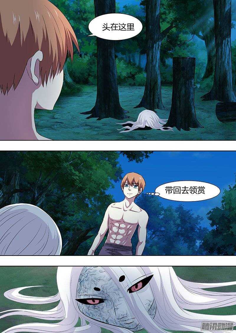 129
