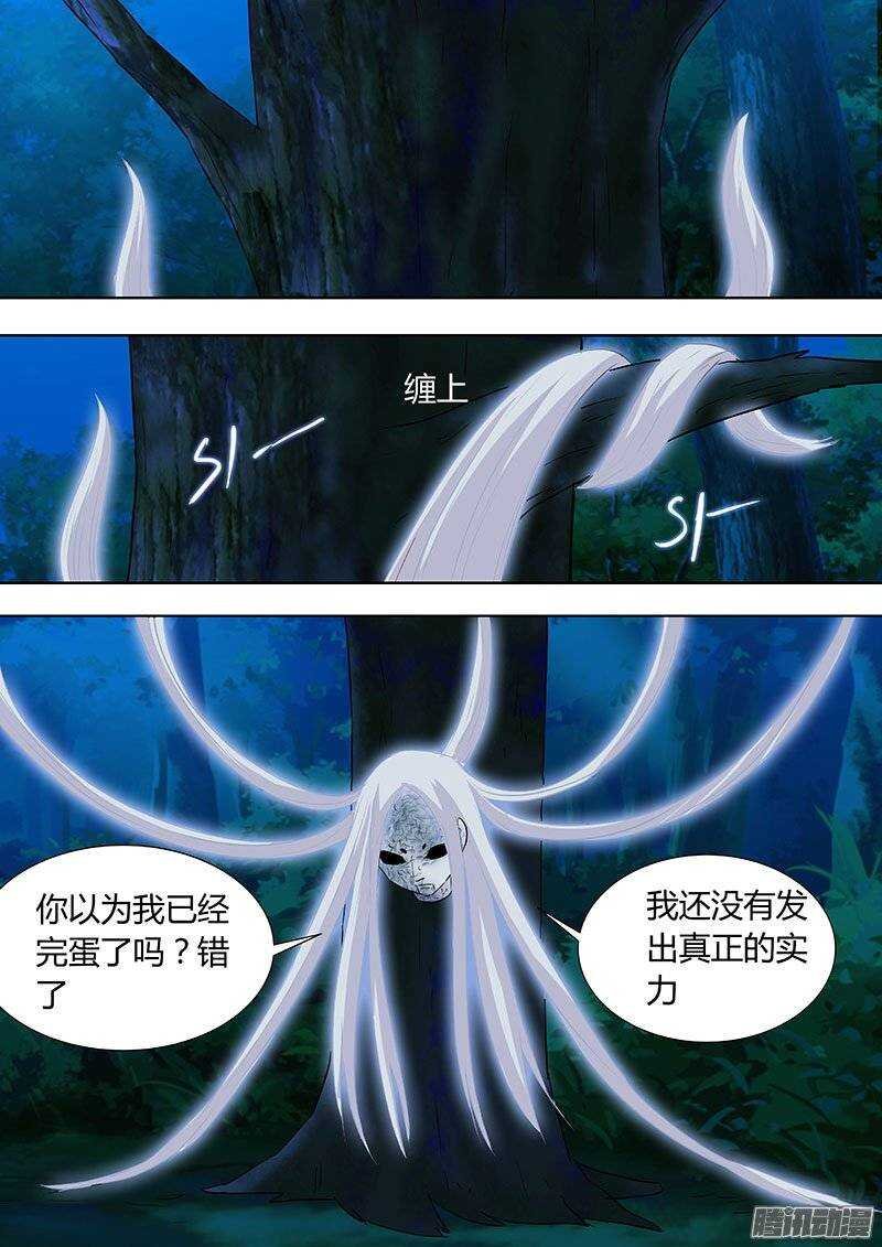 130