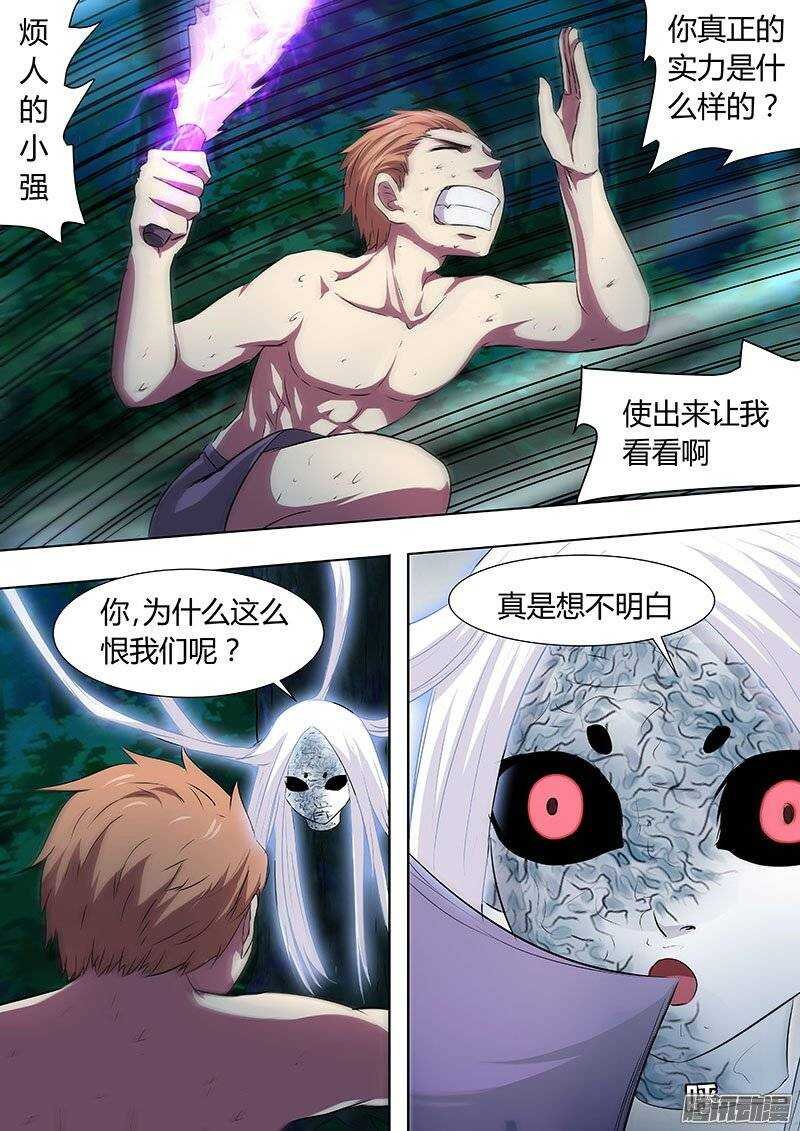 130