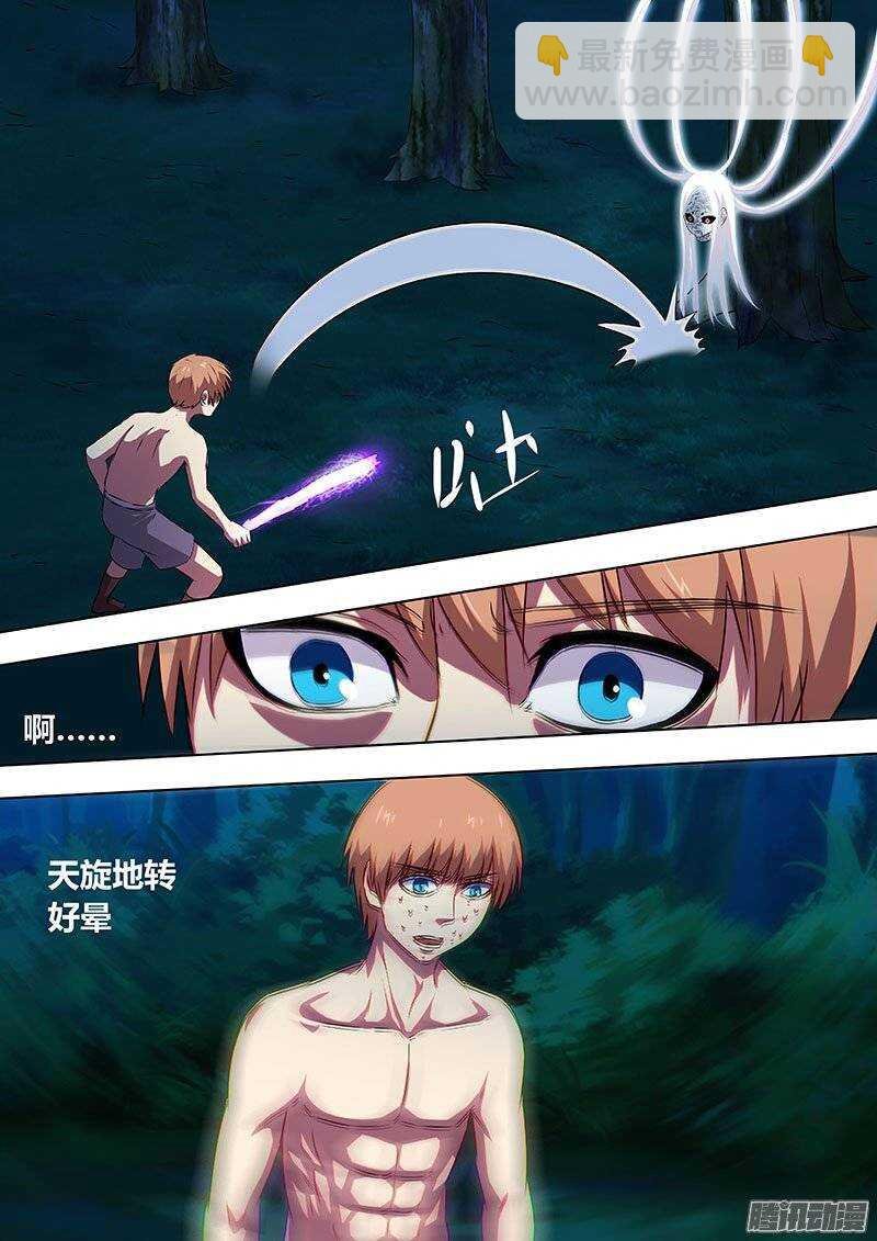 130