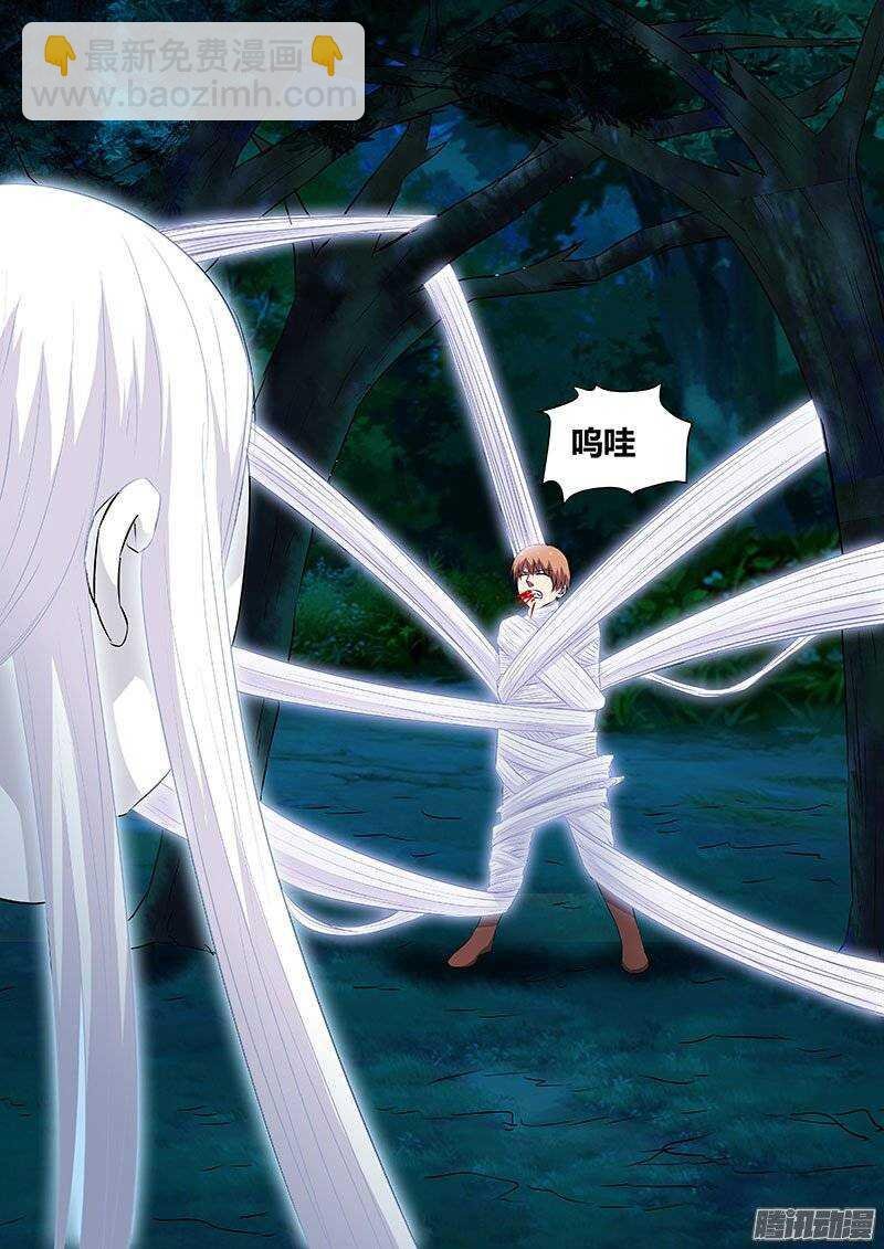 130