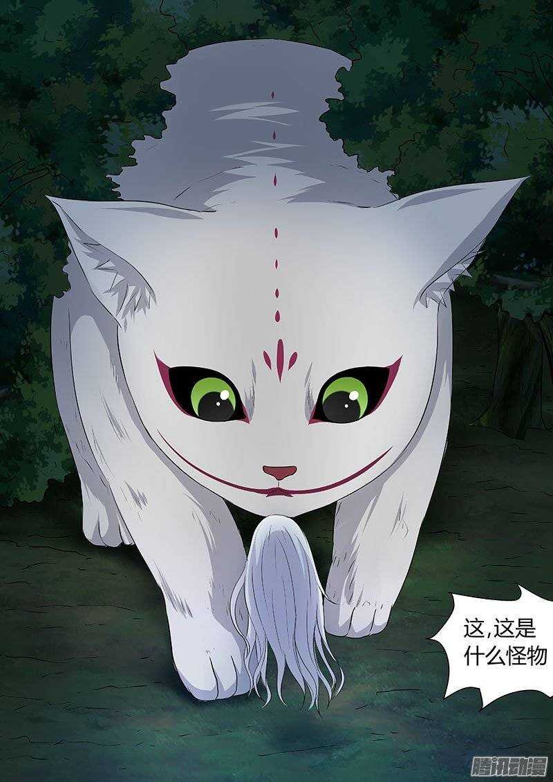 132