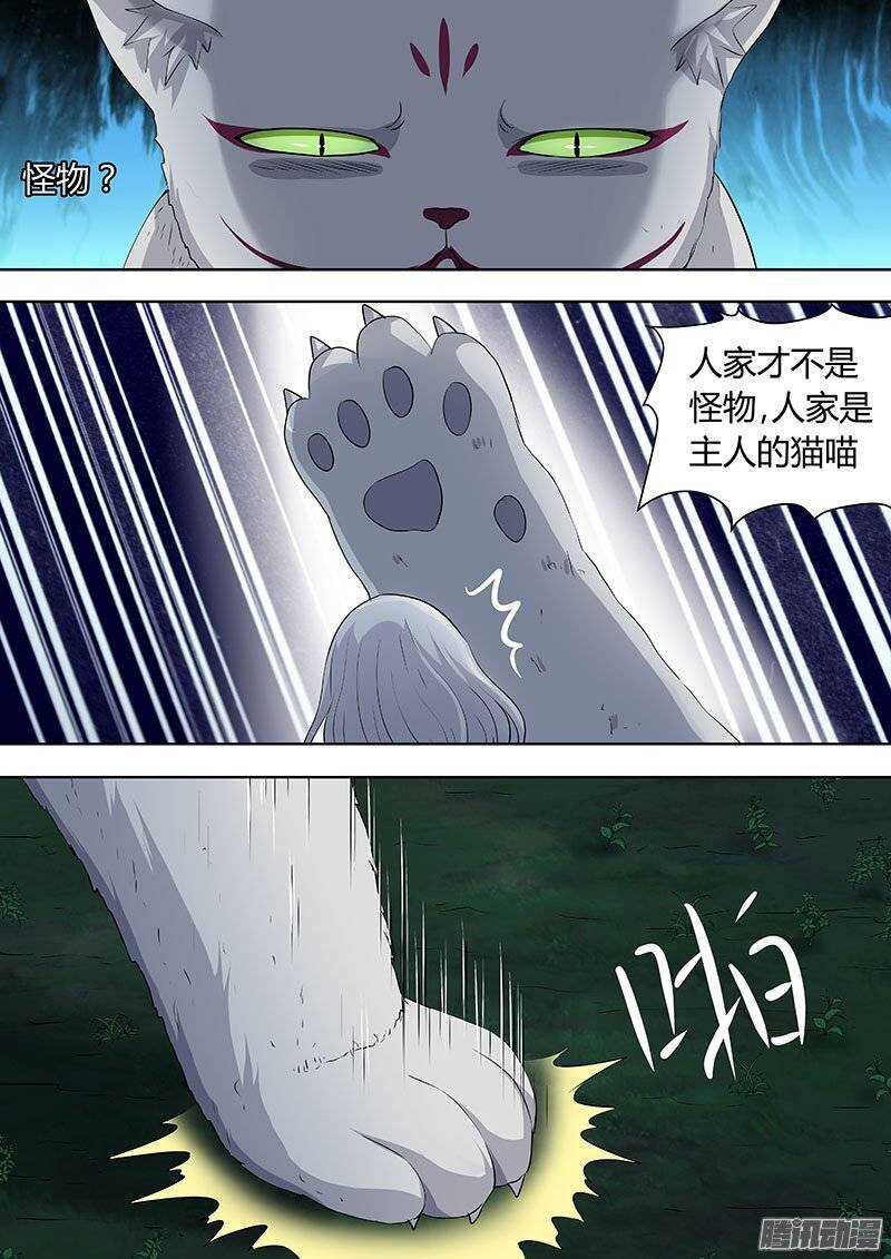 132