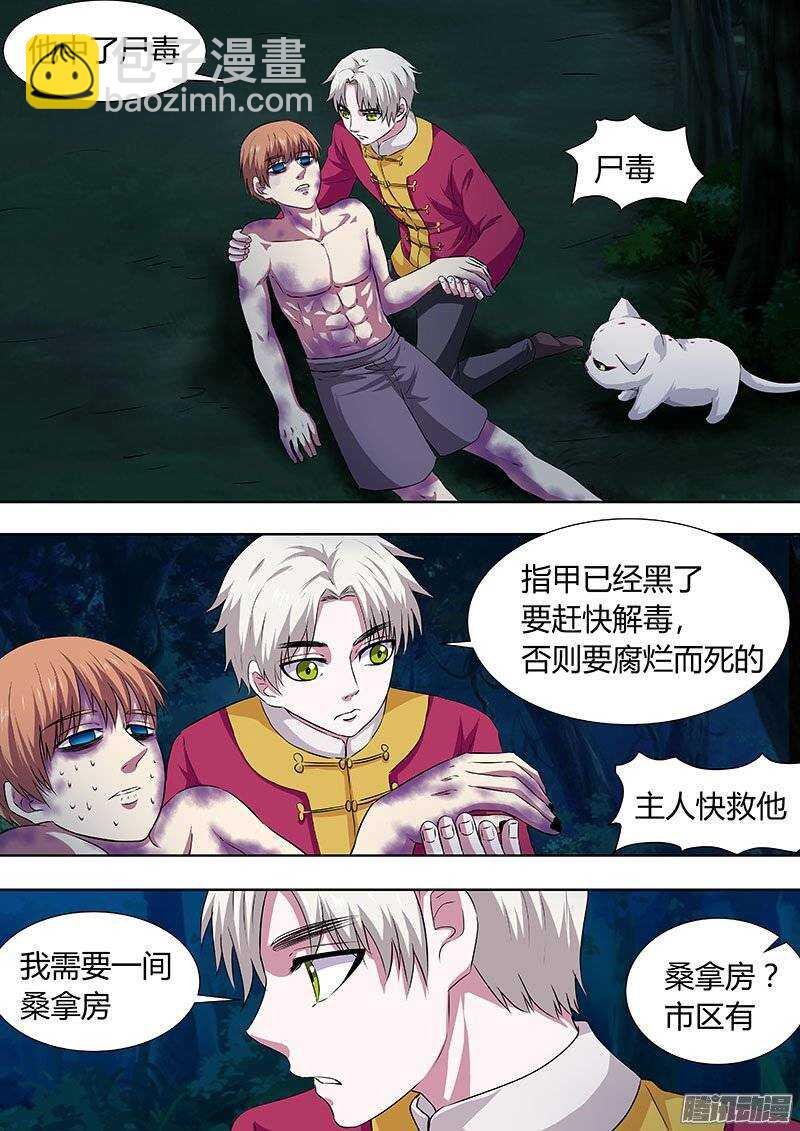 133