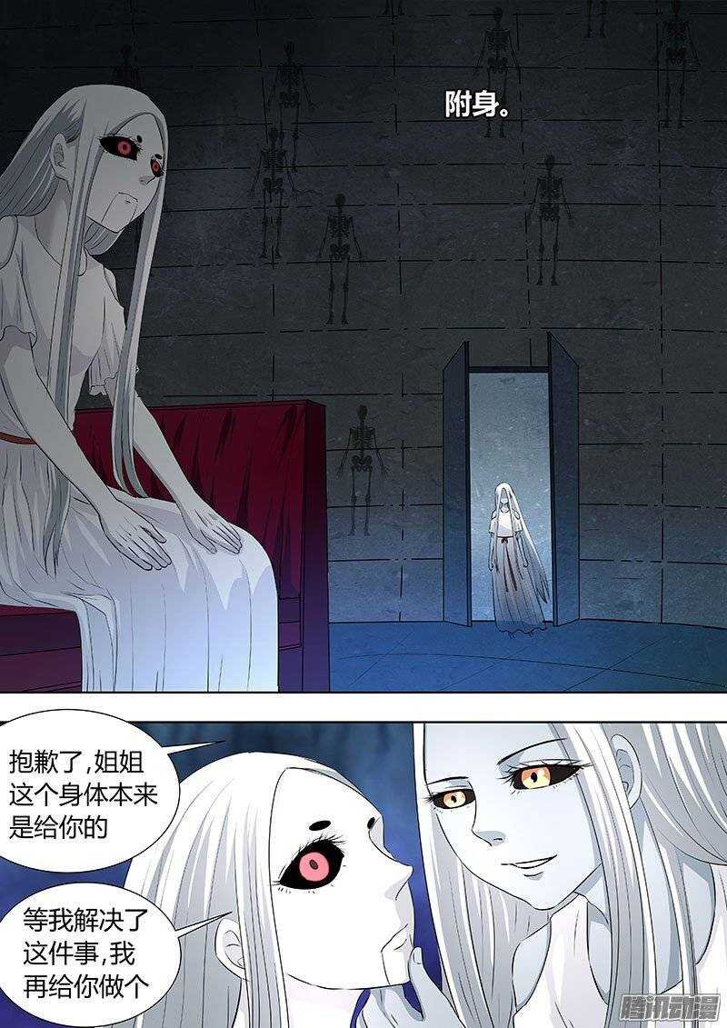 135