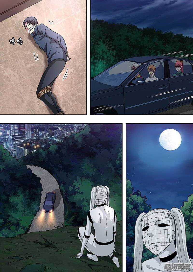 136