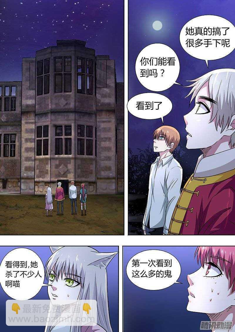 136