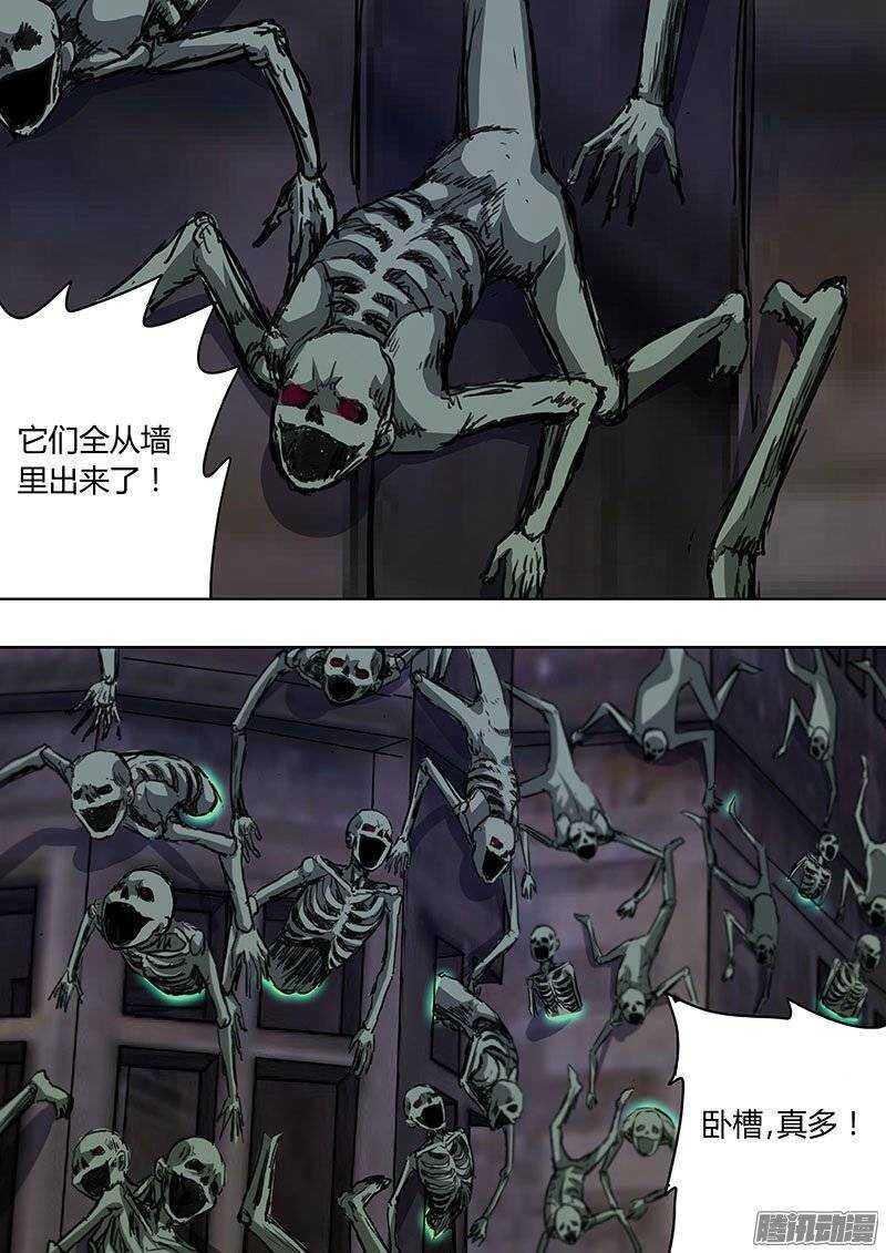 137