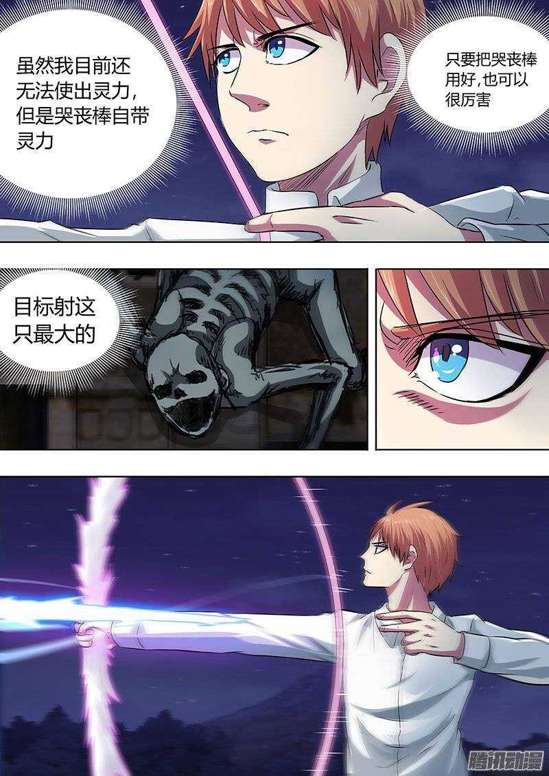 137