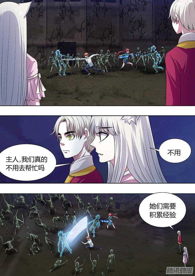 138:安息吧，少女们