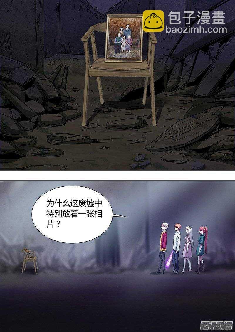 139：陷阱