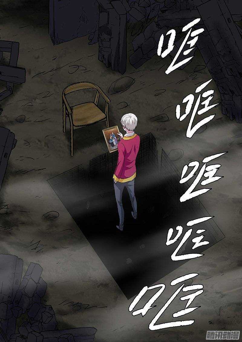 139：陷阱