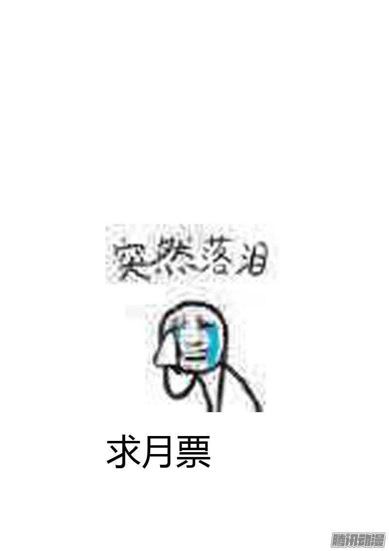 142：手榴弹
