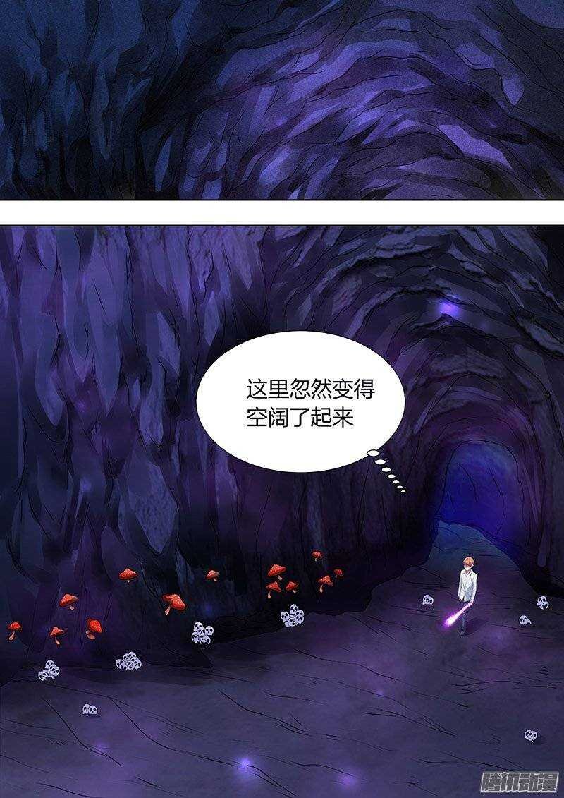 146：中计