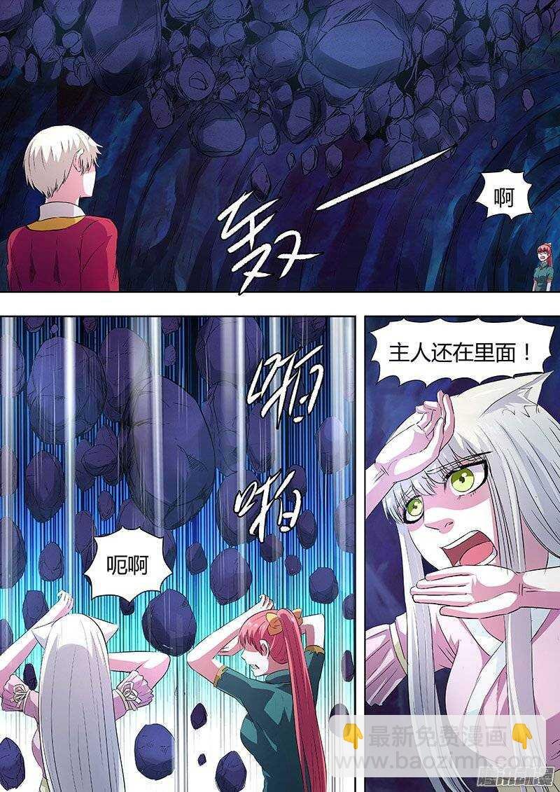 147:反间计