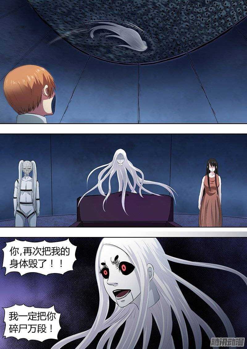 148