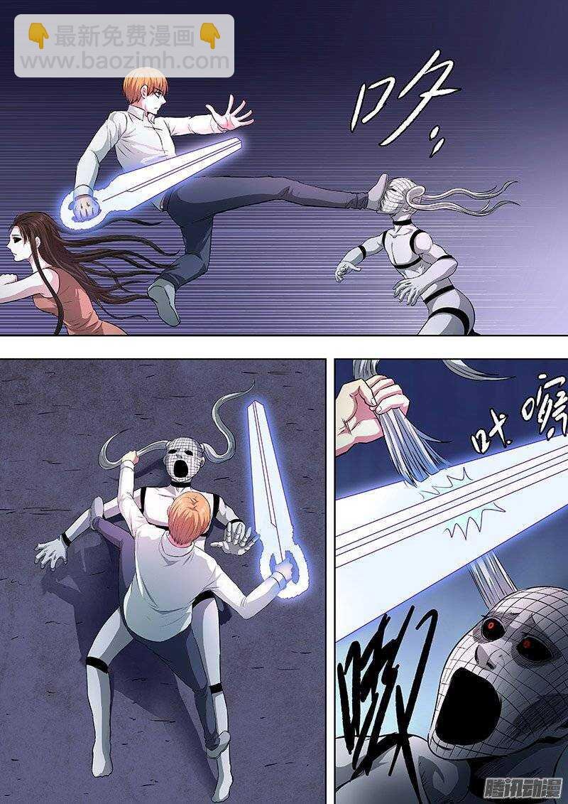 148