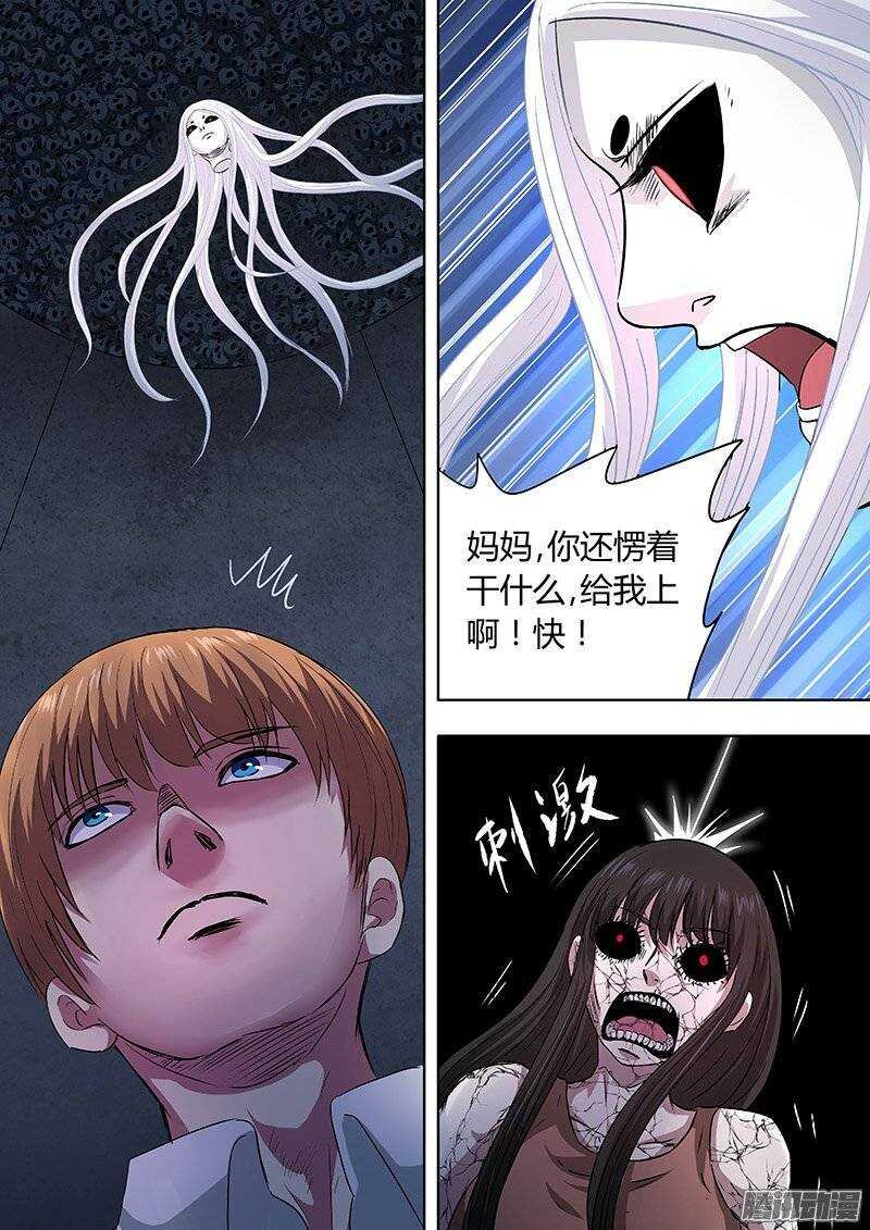 148