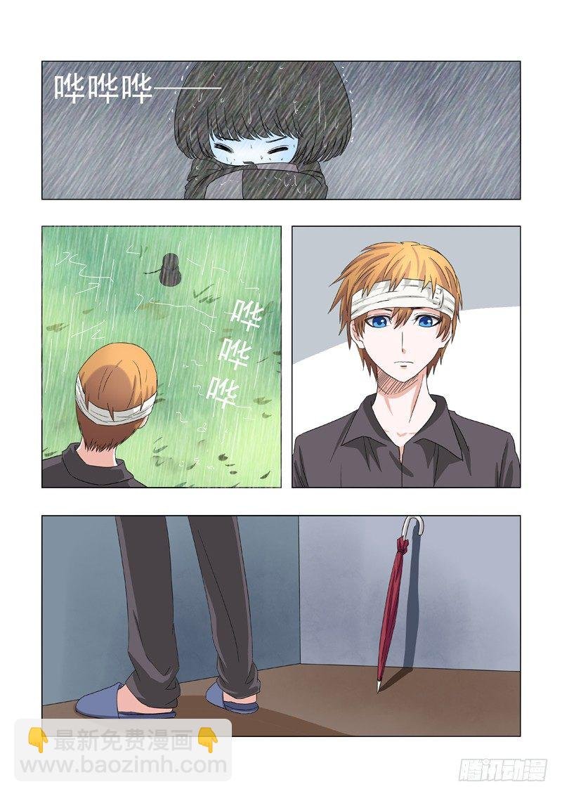 015：决定辞职了！