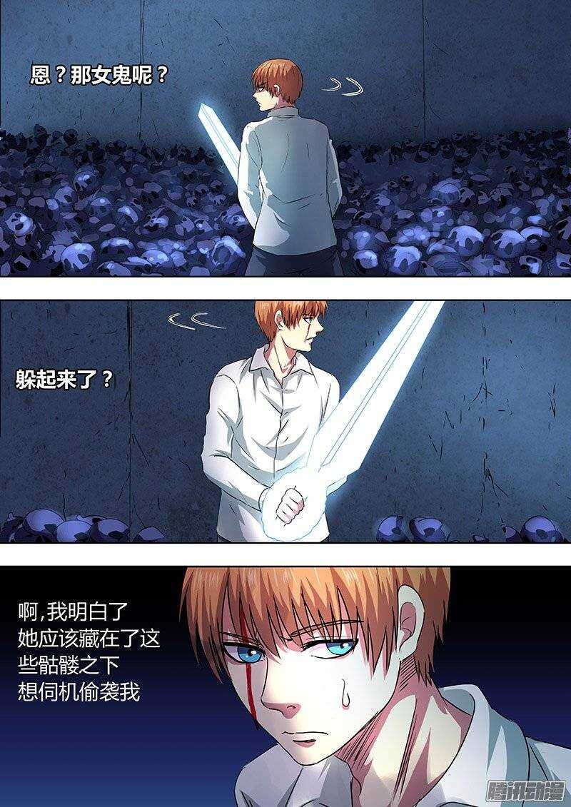 151