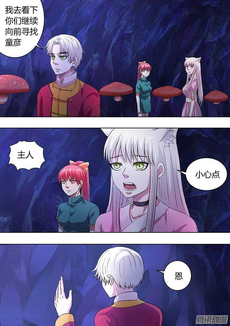 152