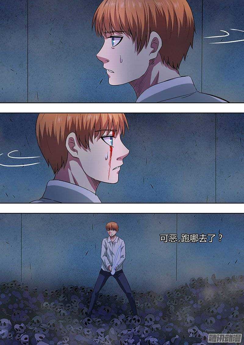152