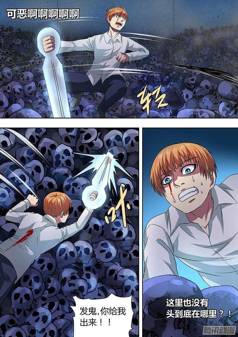 152
