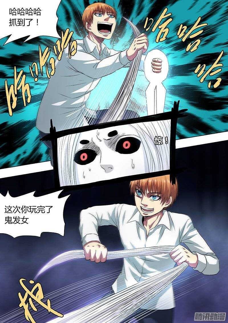 153