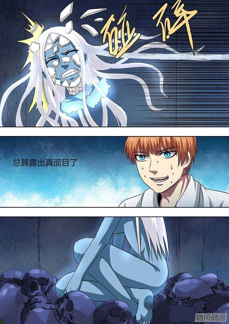 153