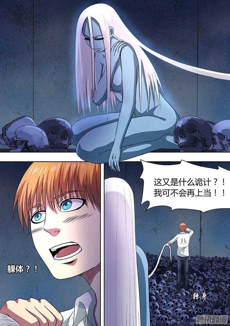 153