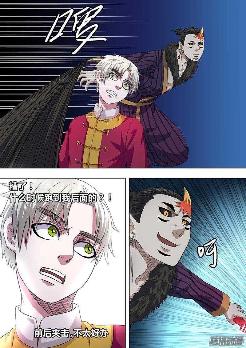 155