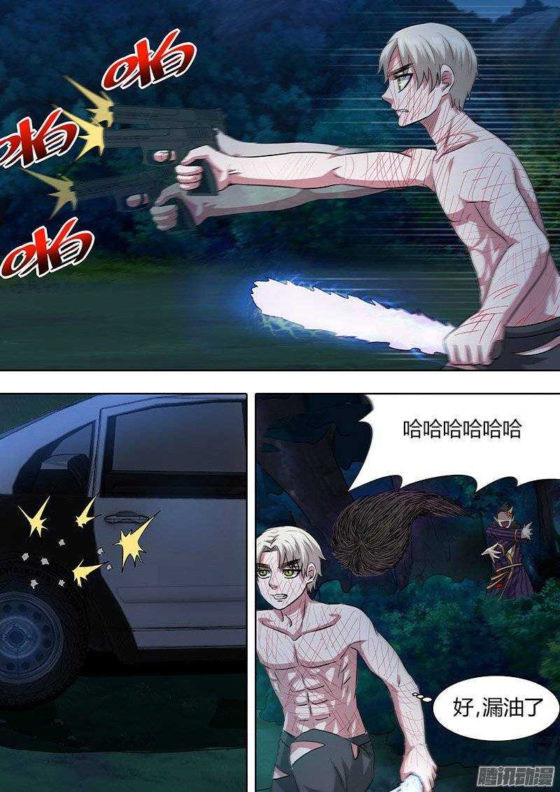 157