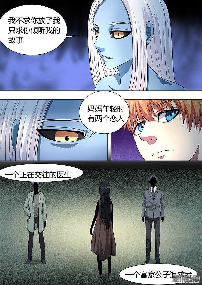 158