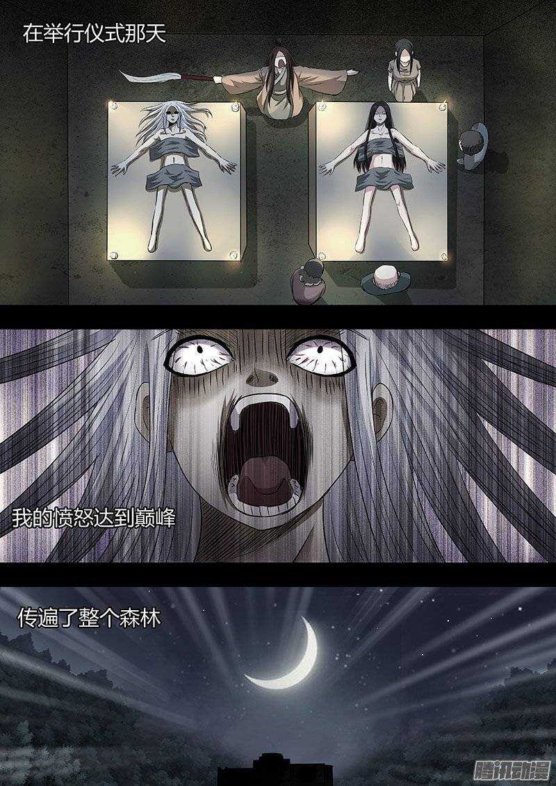 159