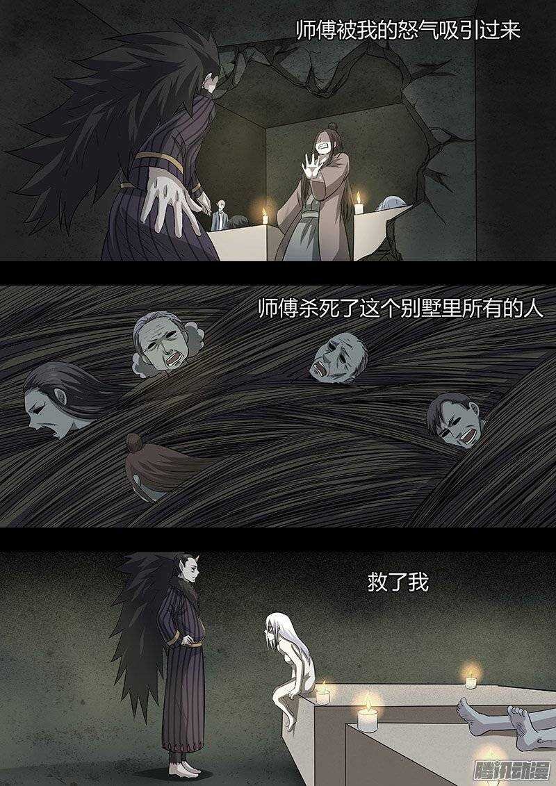 159