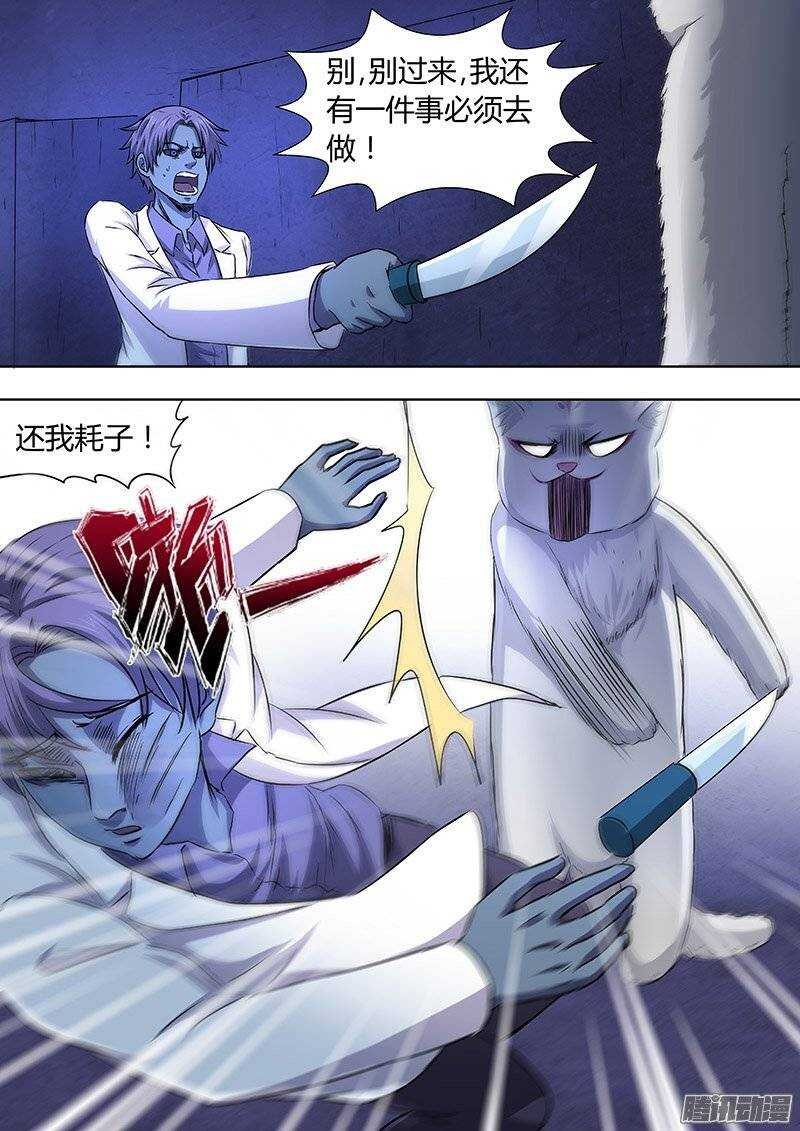 160