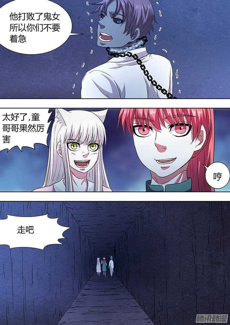 160