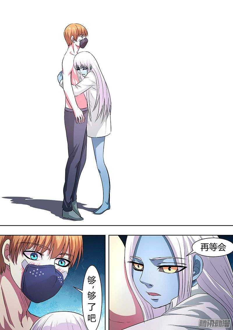 161