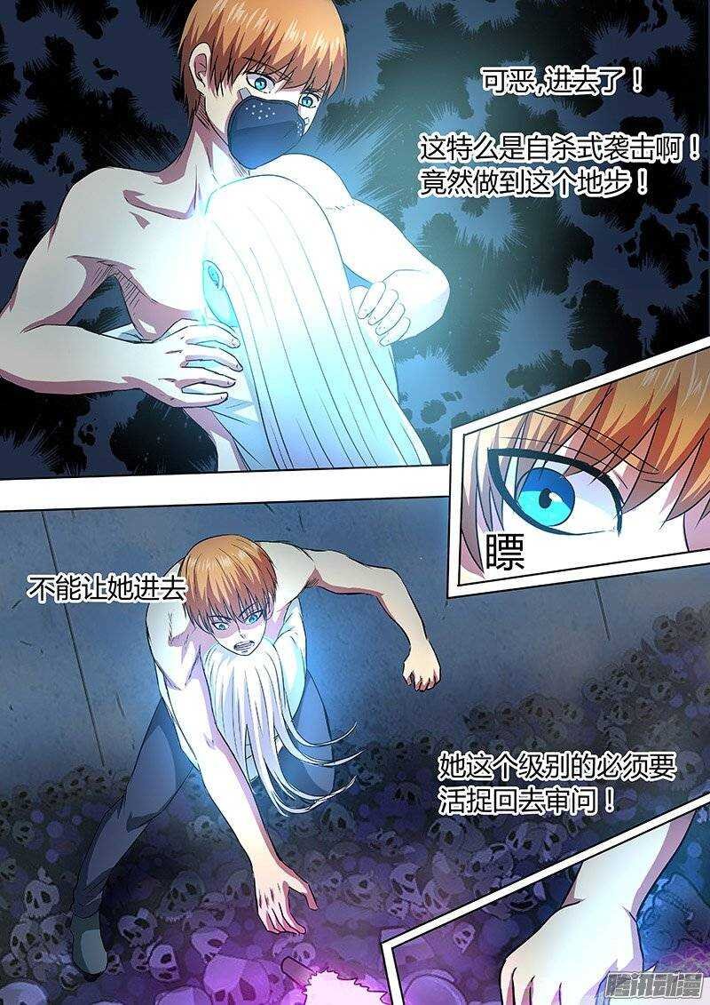161