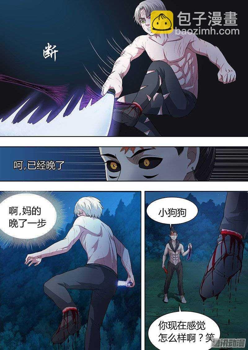 164