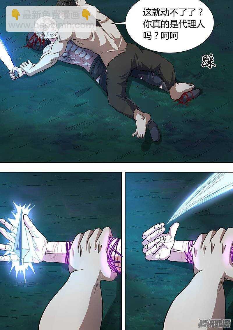 165