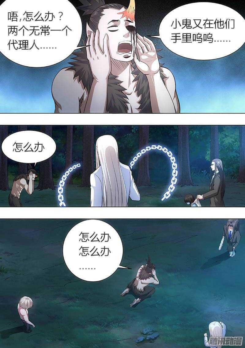 166
