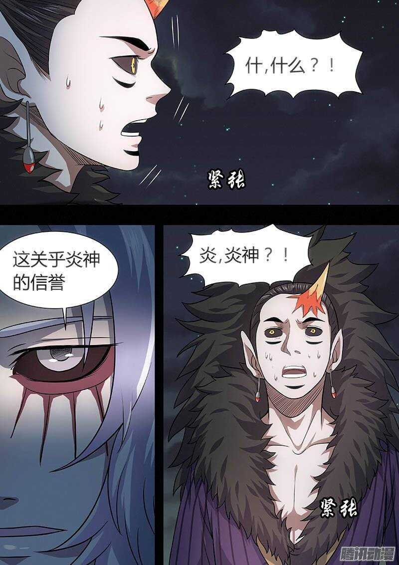 166
