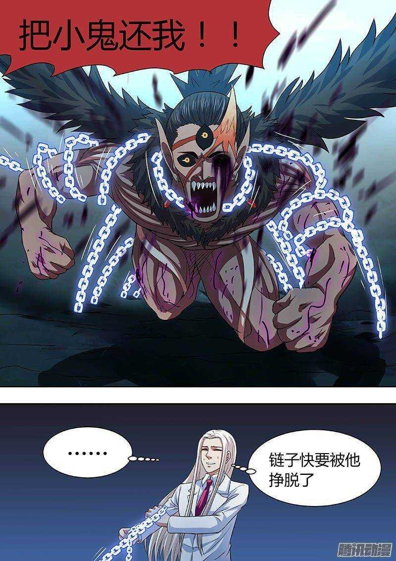 169