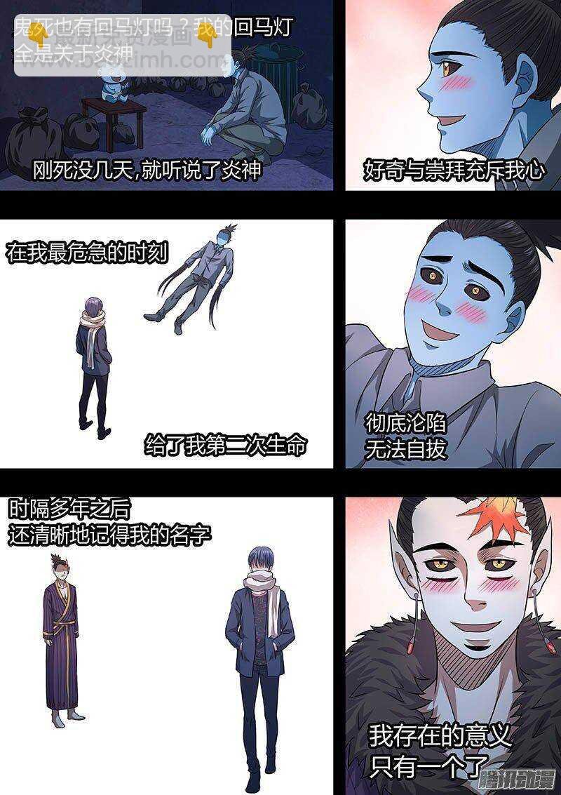 169