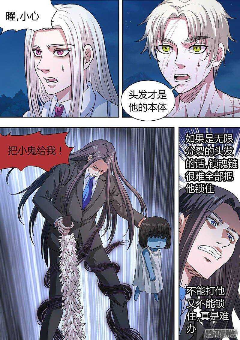 169