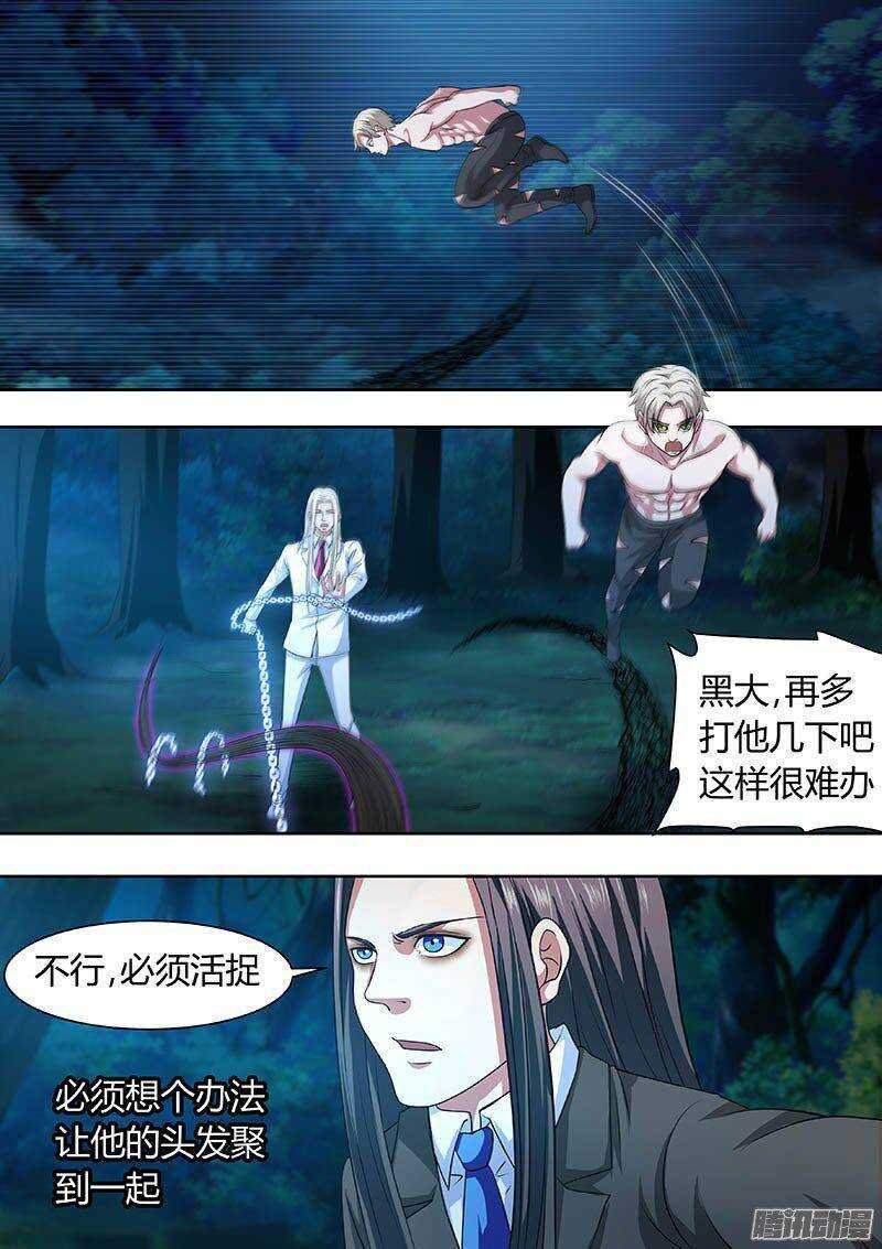 169