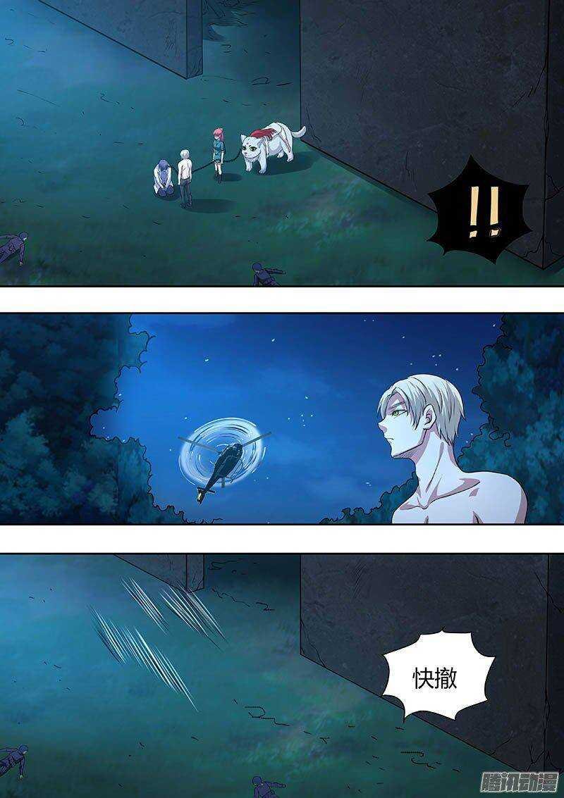 171