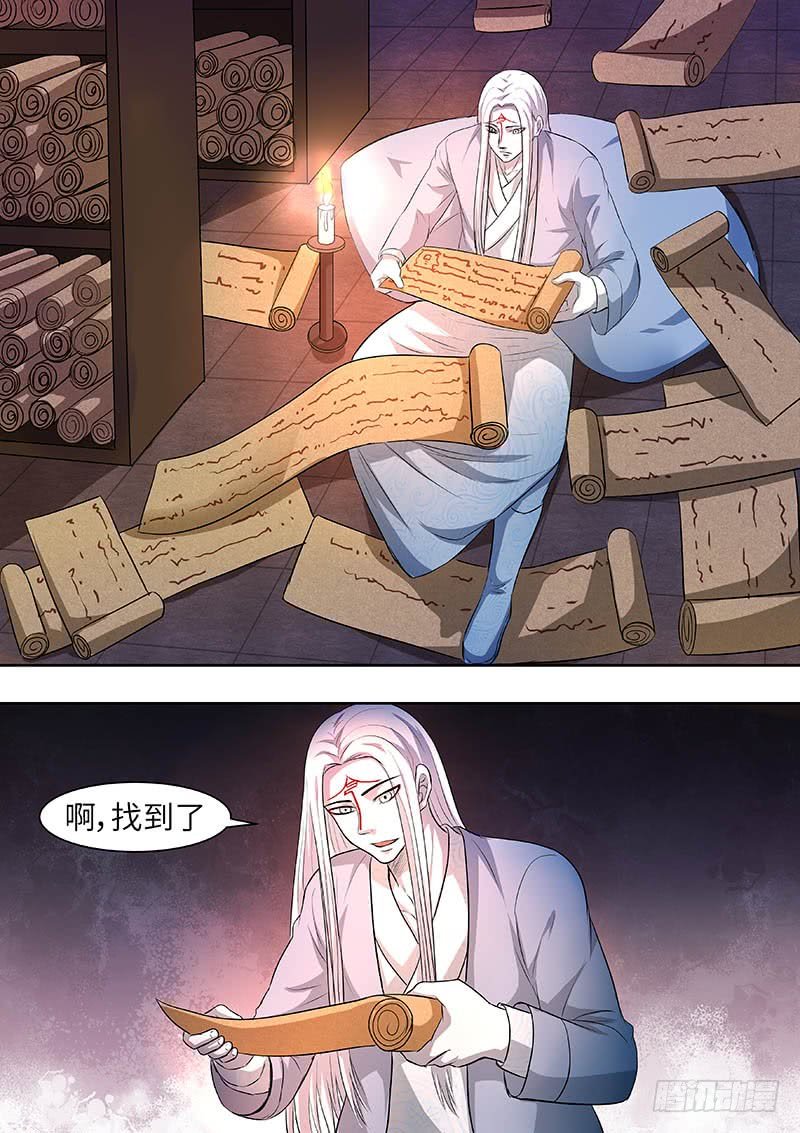 178